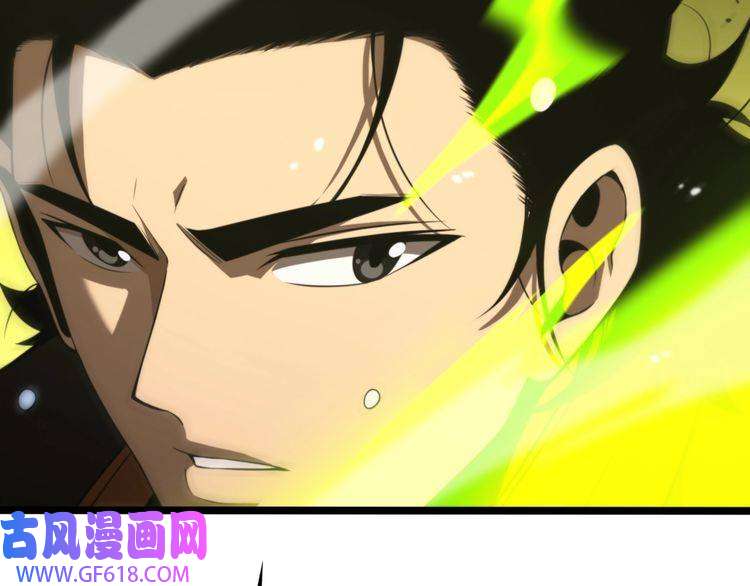诸界末日在线第144话 假面游戏