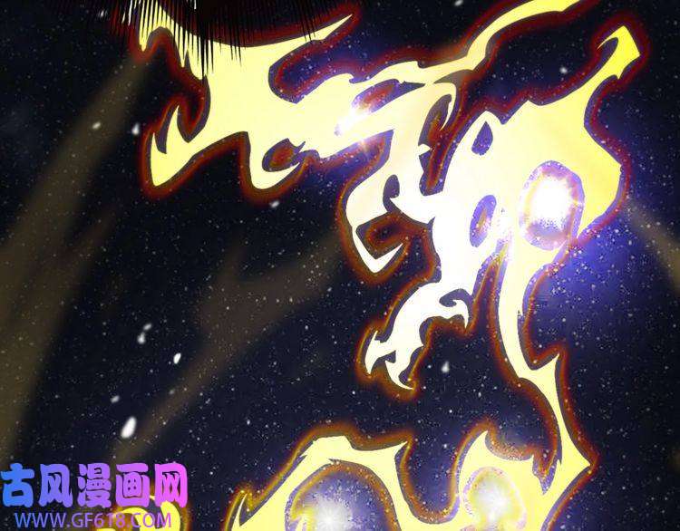 诸界末日在线第144话 假面游戏