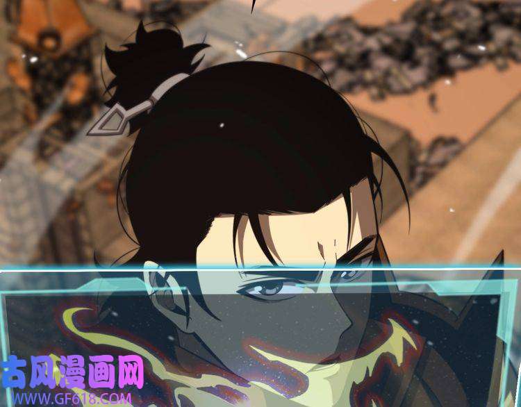 诸界末日在线第144话 假面游戏