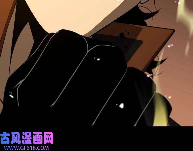 诸界末日在线第144话 假面游戏