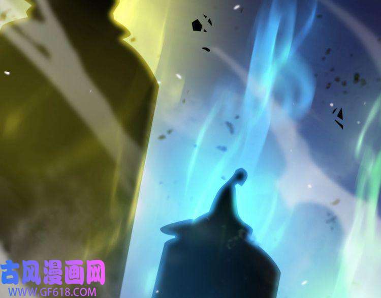 诸界末日在线第144话 假面游戏