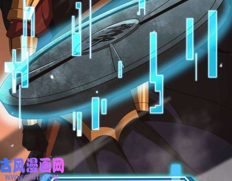 诸界末日在线第144话 假面游戏