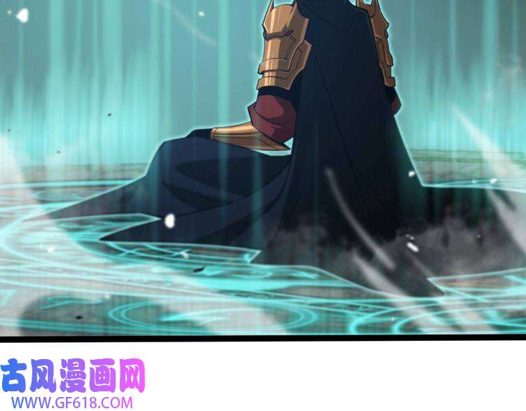 诸界末日在线第144话 假面游戏