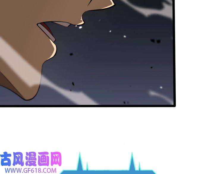 诸界末日在线第144话 假面游戏