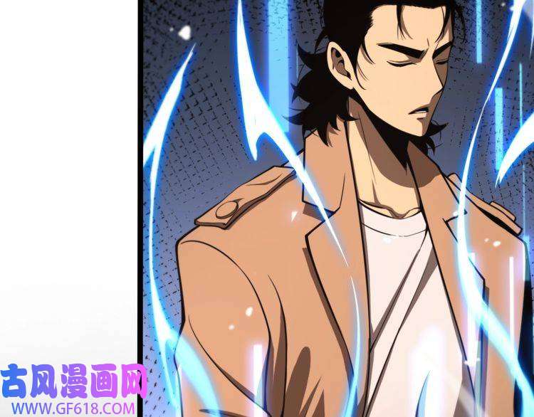 诸界末日在线第144话 假面游戏