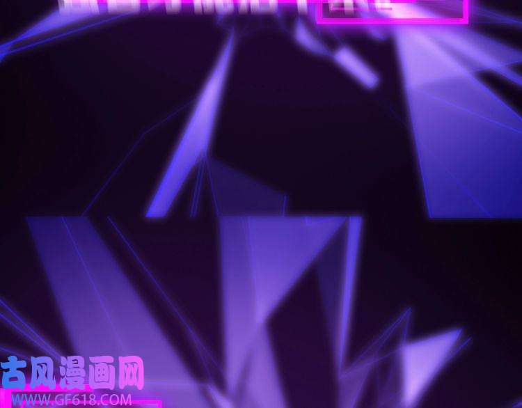 诸界末日在线第144话 假面游戏