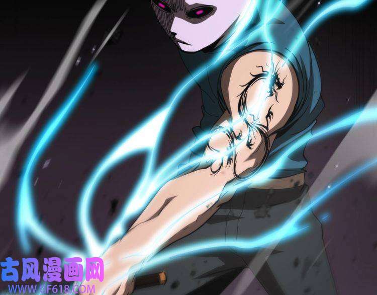 诸界末日在线第145话 猫鼠游戏