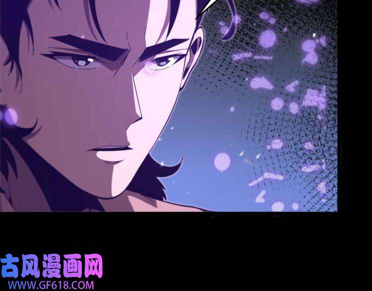 诸界末日在线第145话 猫鼠游戏