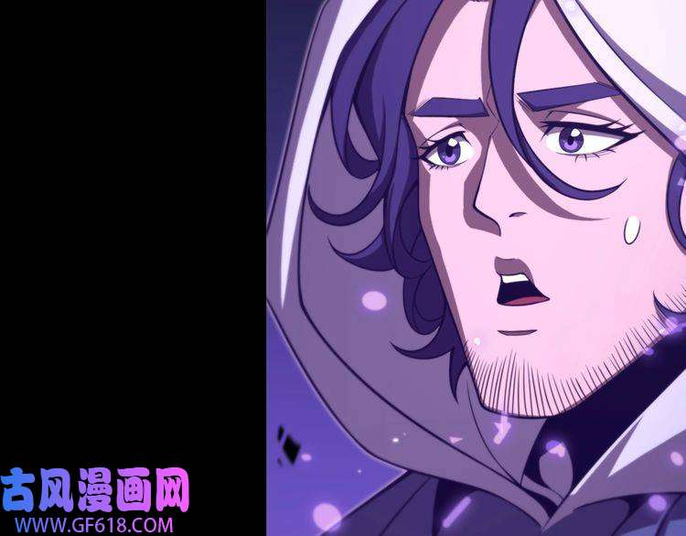 诸界末日在线第145话 猫鼠游戏