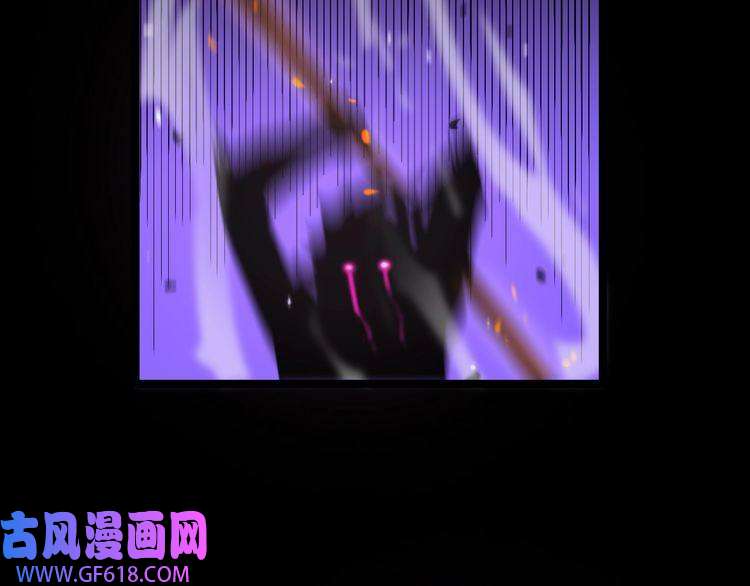 诸界末日在线第145话 猫鼠游戏