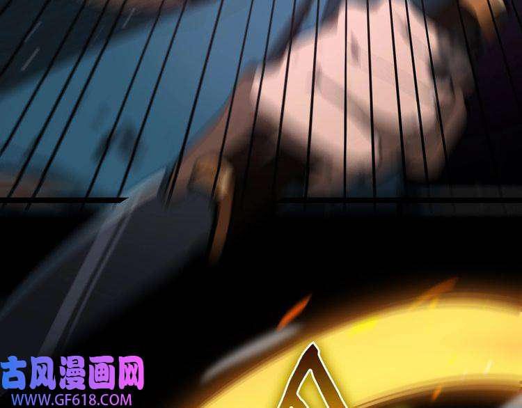 诸界末日在线第145话 猫鼠游戏