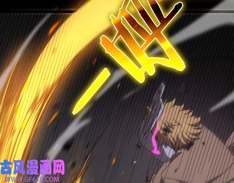 诸界末日在线第145话 猫鼠游戏