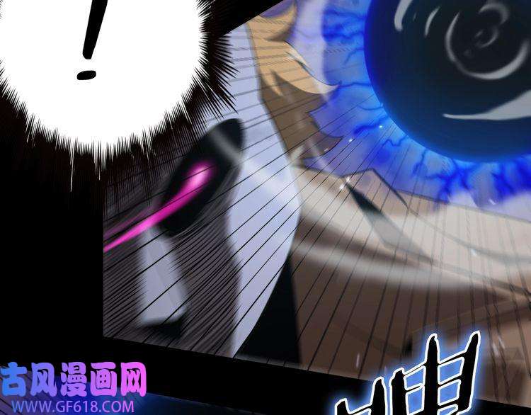 诸界末日在线第145话 猫鼠游戏
