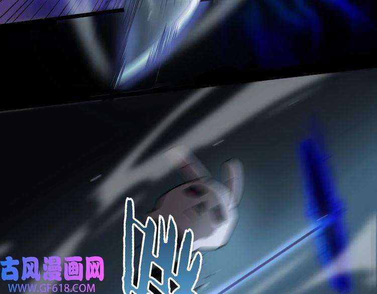 诸界末日在线第145话 猫鼠游戏