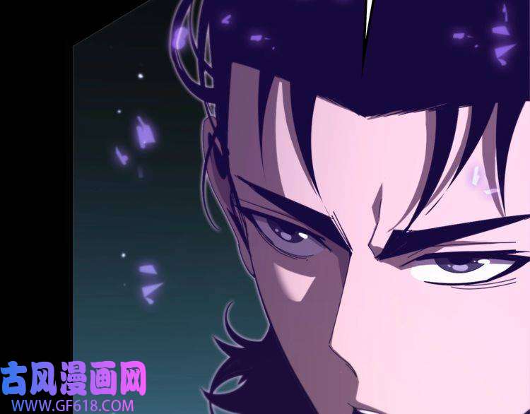 诸界末日在线第145话 猫鼠游戏