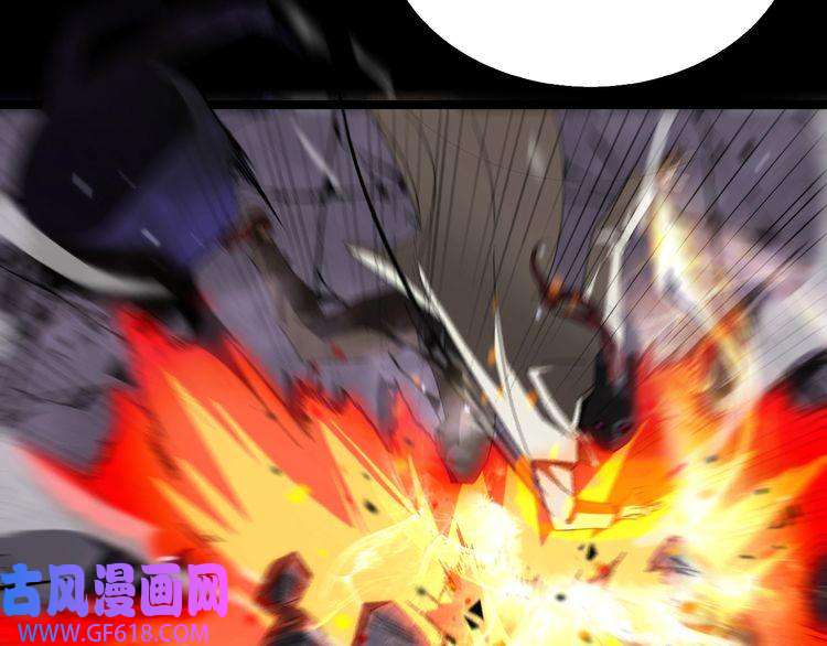诸界末日在线第145话 猫鼠游戏