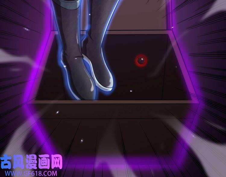 诸界末日在线第145话 猫鼠游戏