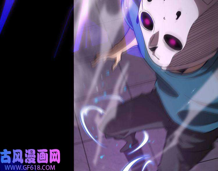 诸界末日在线第145话 猫鼠游戏