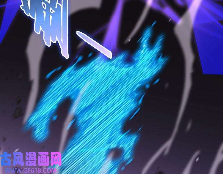 诸界末日在线第145话 猫鼠游戏