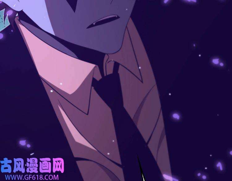 诸界末日在线第145话 猫鼠游戏