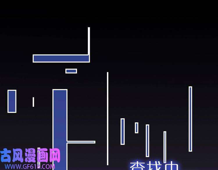 诸界末日在线第145话 猫鼠游戏