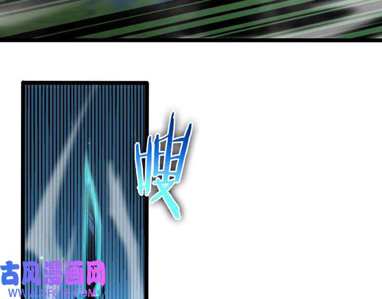 诸界末日在线第146话 抢人头