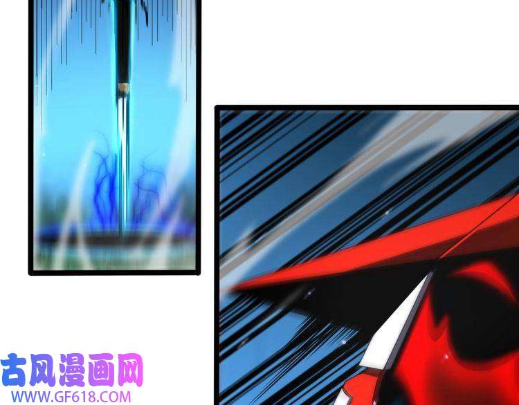 诸界末日在线第146话 抢人头