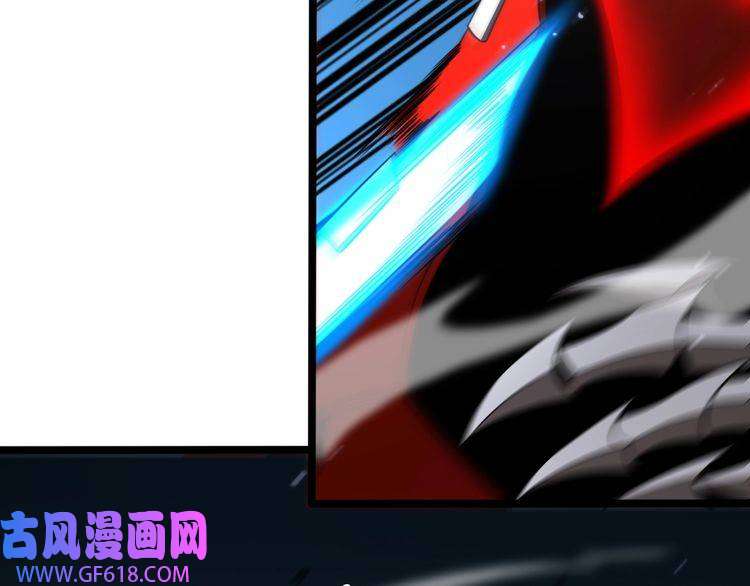 诸界末日在线第146话 抢人头