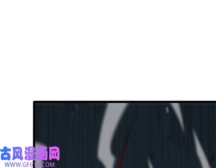 诸界末日在线第146话 抢人头