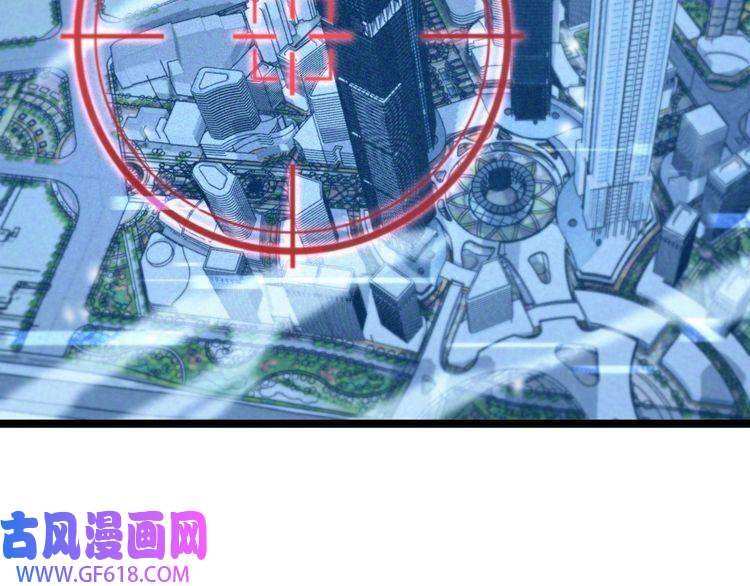 诸界末日在线第146话 抢人头