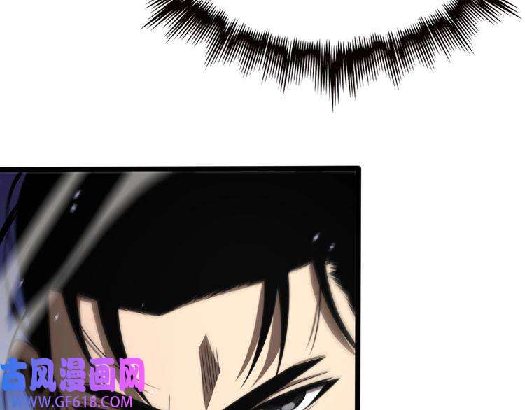 诸界末日在线第146话 抢人头