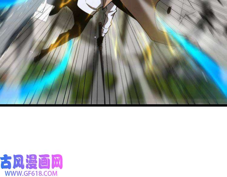 诸界末日在线第146话 抢人头