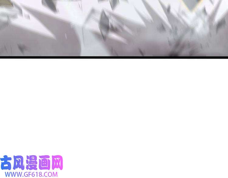 诸界末日在线第146话 抢人头