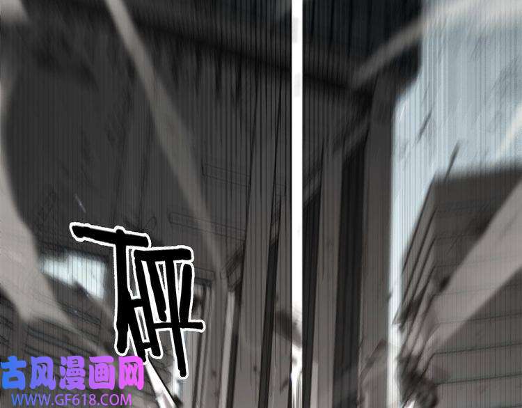 诸界末日在线第146话 抢人头