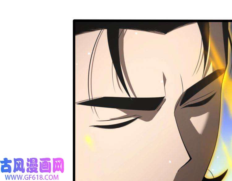 诸界末日在线第146话 抢人头