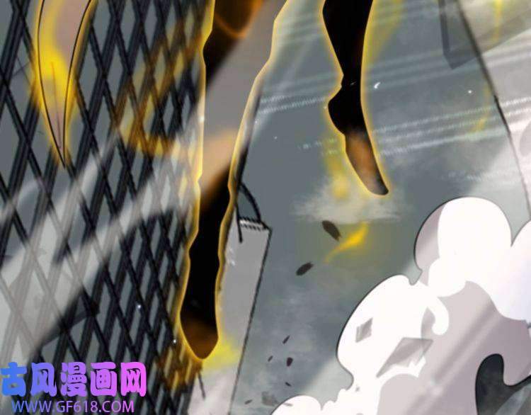 诸界末日在线第146话 抢人头