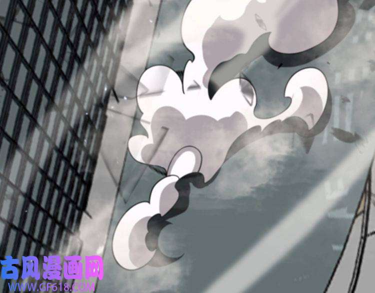 诸界末日在线第146话 抢人头