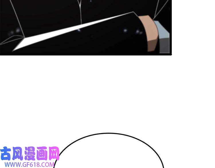诸界末日在线第146话 抢人头