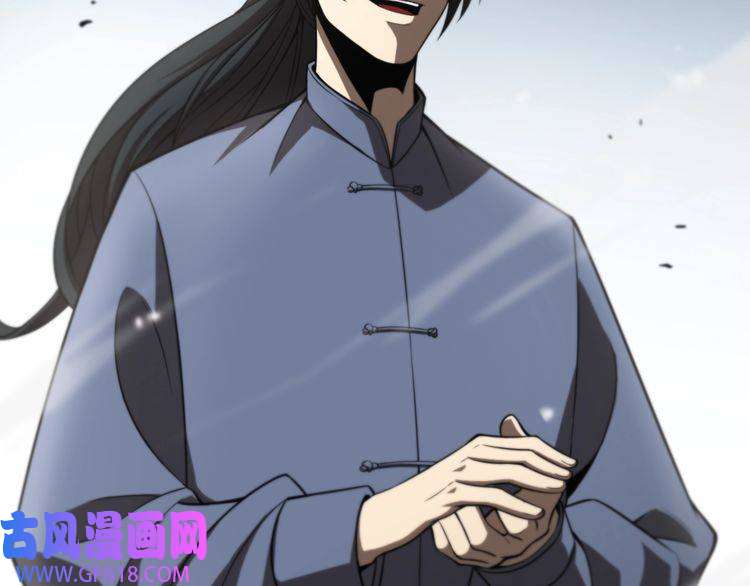 诸界末日在线第146话 抢人头
