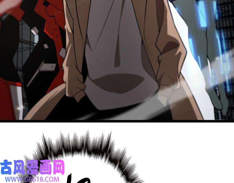 诸界末日在线第146话 抢人头