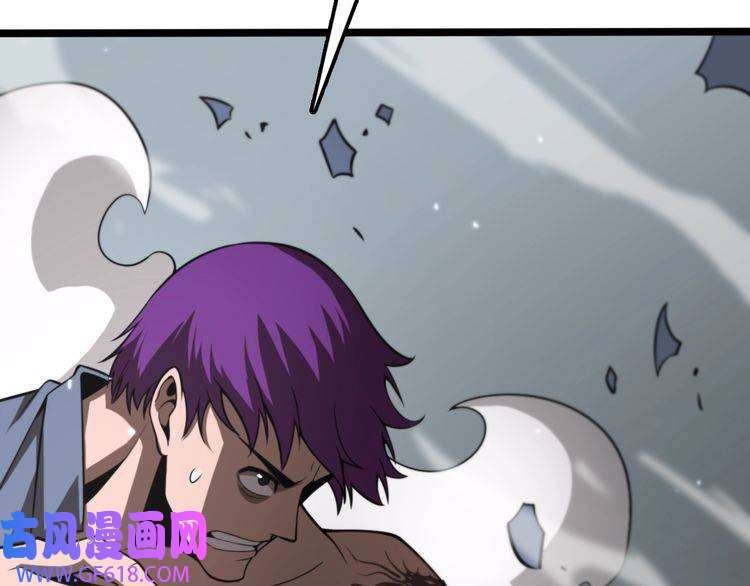 诸界末日在线第146话 抢人头