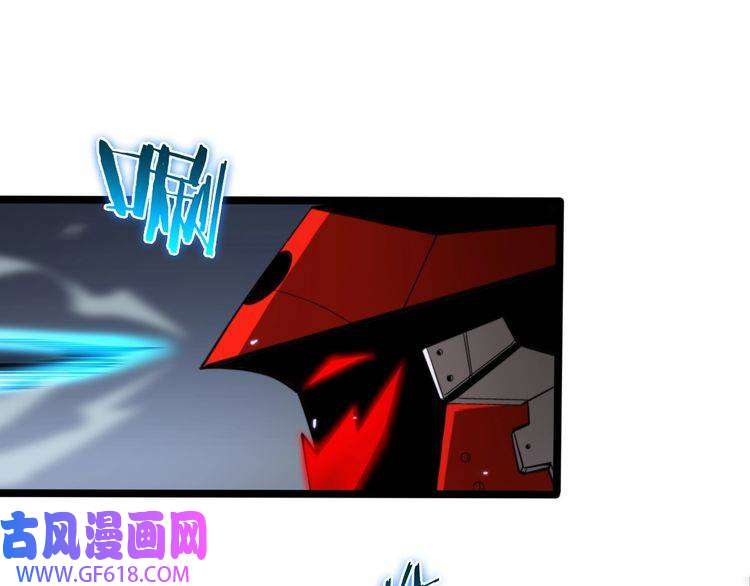 诸界末日在线第146话 抢人头