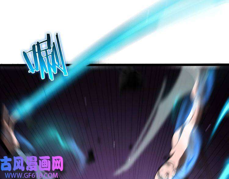 诸界末日在线第146话 抢人头