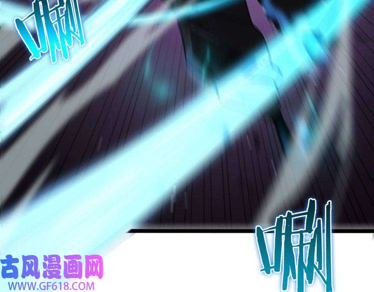 诸界末日在线第146话 抢人头