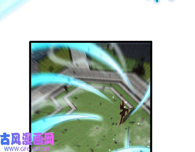 诸界末日在线第146话 抢人头