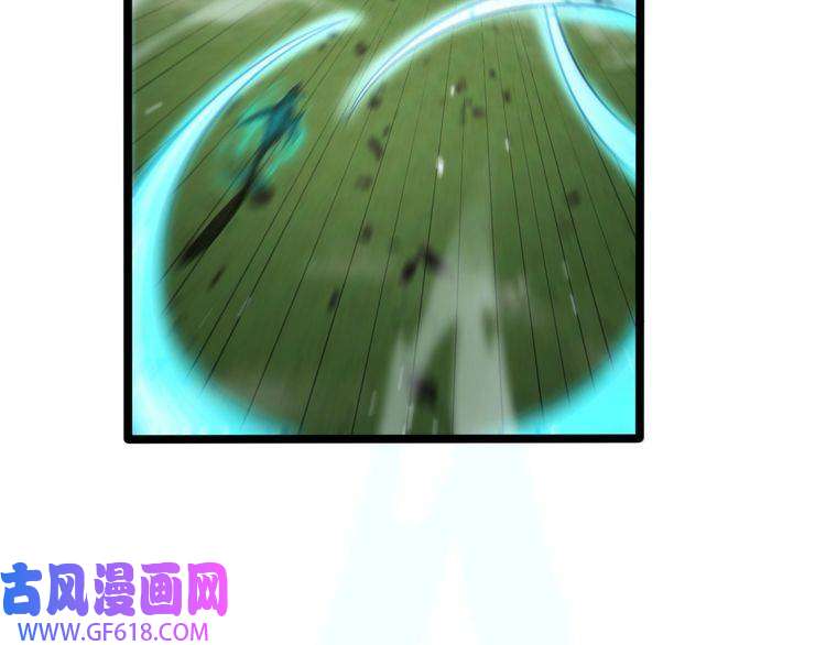 诸界末日在线第146话 抢人头
