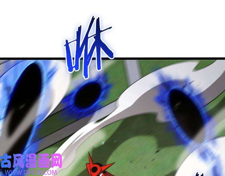 诸界末日在线第146话 抢人头