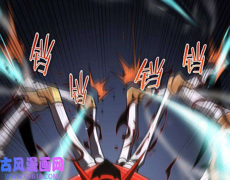 诸界末日在线第146话 抢人头