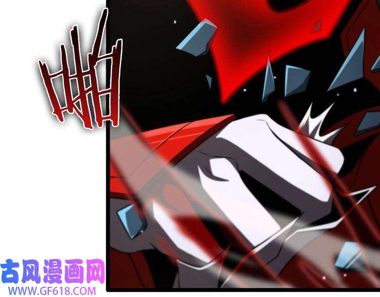 诸界末日在线第146话 抢人头