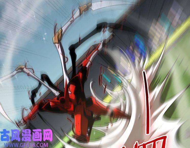 诸界末日在线第146话 抢人头